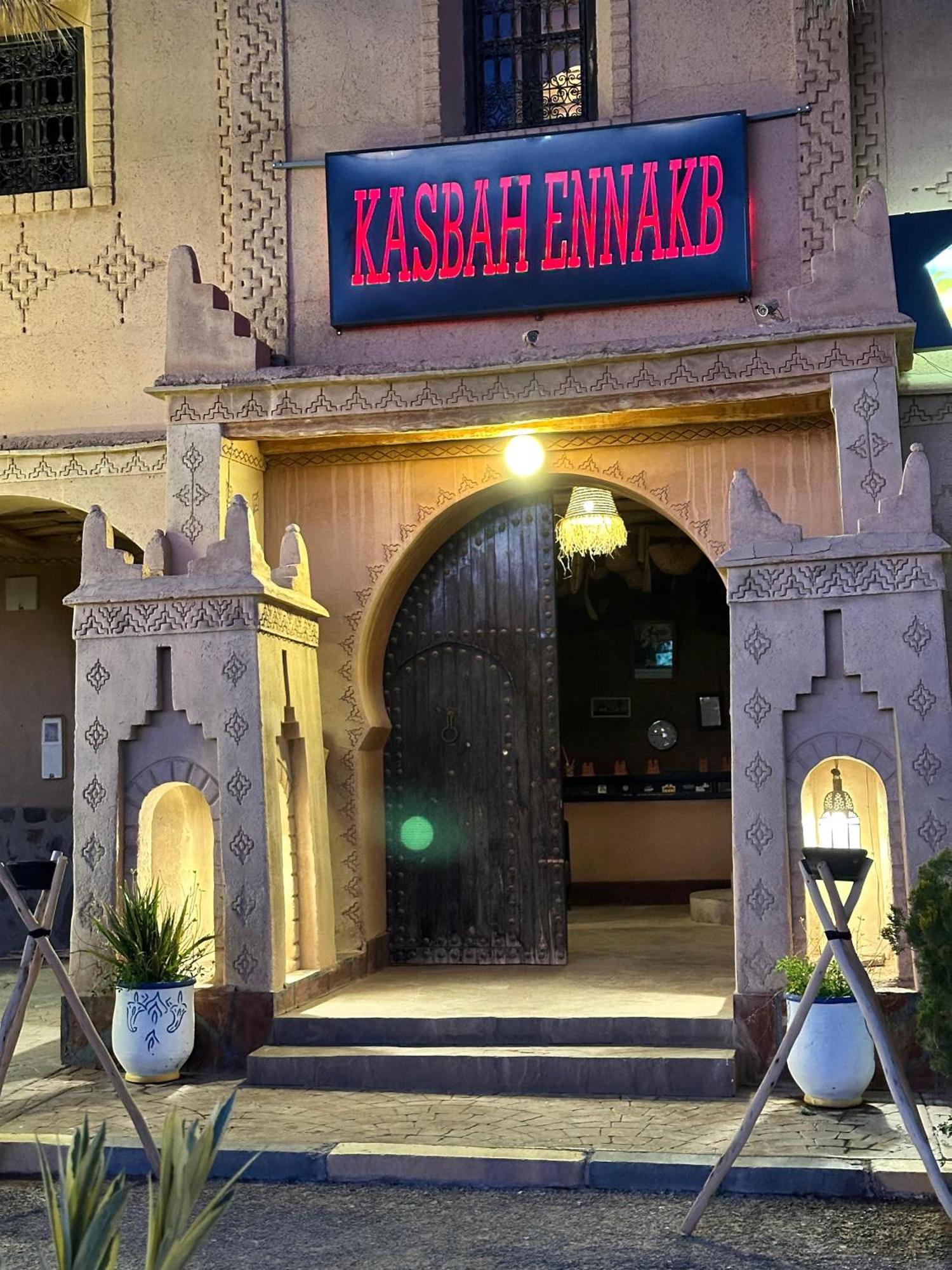 Hotel Kasbah Ennakb Nkob Zewnętrze zdjęcie